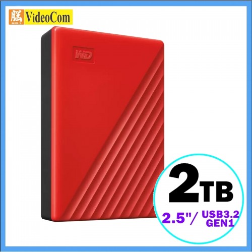 WD My Passport 2TB (紅色) WDBYVG0020BRD - 2.5" USB3.2 GEN1 可攜式外置式硬碟 803WDBYVG0020BRD-V02 WD My Passport 2TB (紅色) WDBYVG0020BRD - 2.5" USB3.2 GEN1 可攜式外置式硬碟 803WDBYVG0020BRD-V02